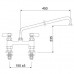 Baterie cu doi robineti si alimentare dubla Ø16 L=450mm A=235mm #549846